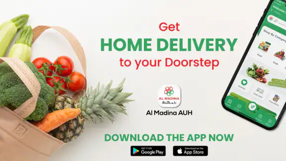Al Madina AUH