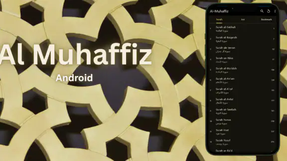 Al Muhaffiz