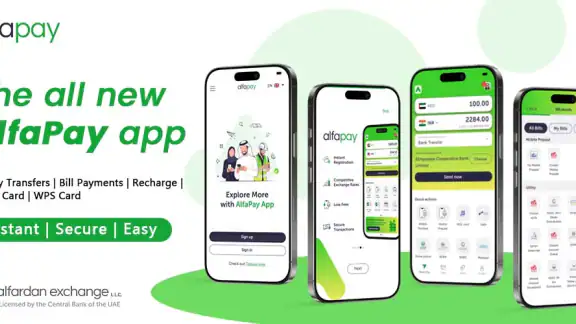 AlfaPay by Al Fardan Exchange