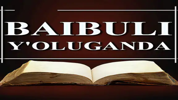 Baibuli y'Oluganda - Luganda