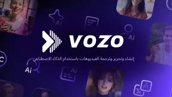 Blink Captions by Vozo AI