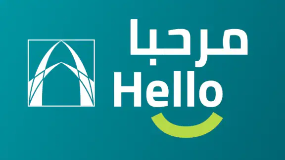 CBD - الخدمات المصرفية الفورية