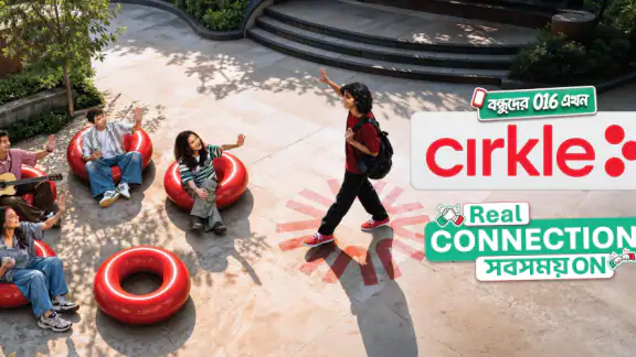 Cirkle (formerly My Airtel BD)