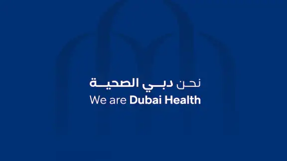Dubai Health - دبي الصحية