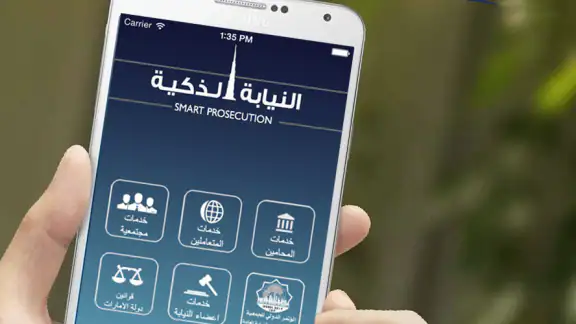 Dubai Public Prosecution