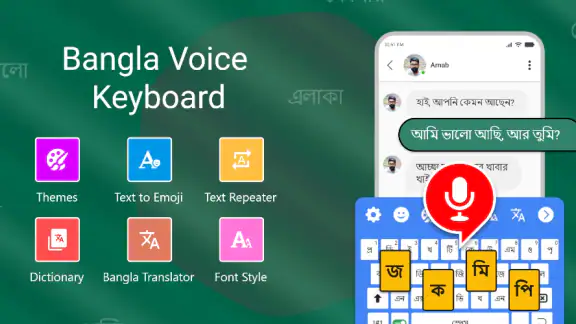 Easy Bangla Voice Keyboard App
