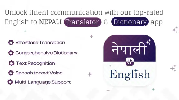 English to nepali translator