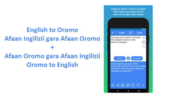 English to Oromo Translator