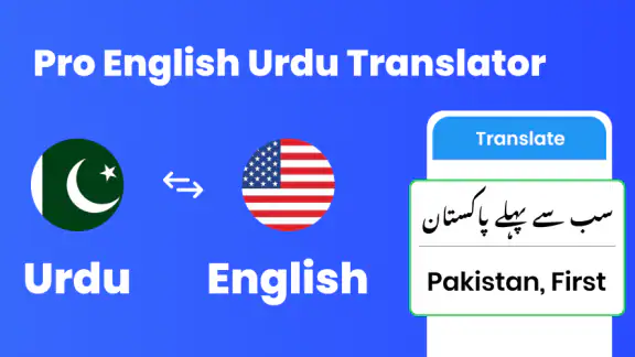 English Urdu Voice Translator