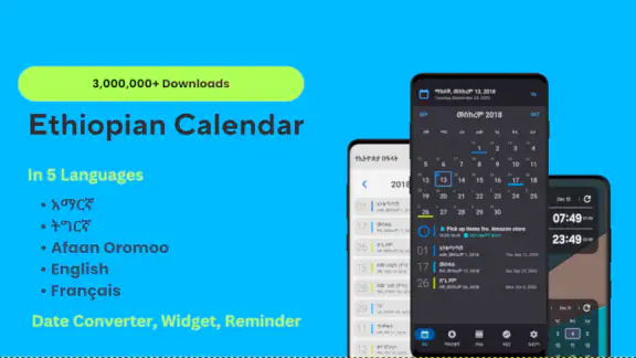 Ethiopian Calendar & Converter