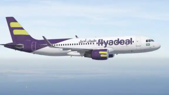 flyadeal