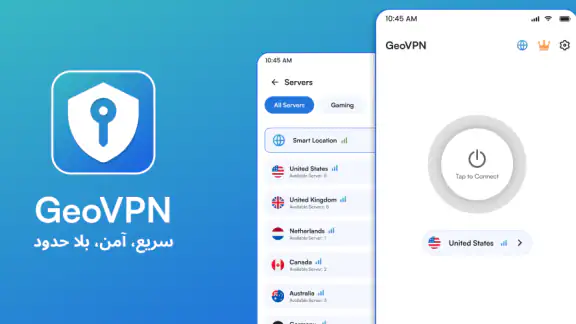 GeoVPN: Secure Proxy VPN