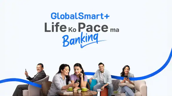 Global Smart Plus: Banking App
