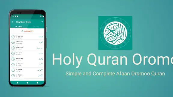 Holy Quran Afaan Oromoo