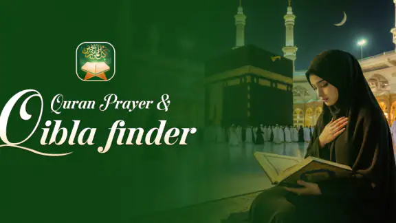 Holy Quran - Muslim Prayer
