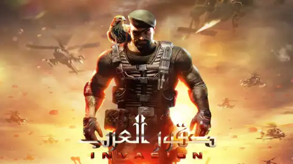 INVASION: صقور العرب‎