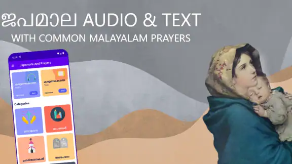 Japamala & Prayers Malayalam