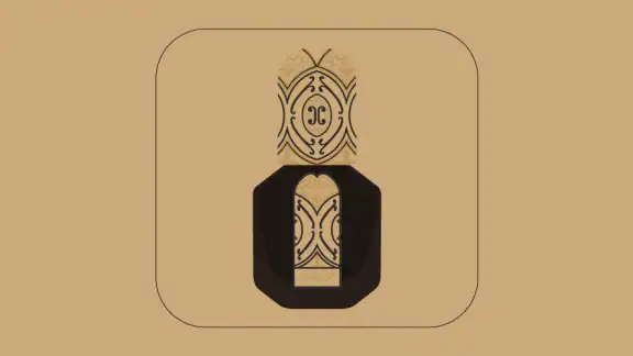 Junaid Perfumes جنيد للعطور