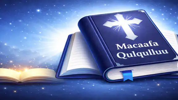 Macaafa Qulqulluu -Oromo Bible