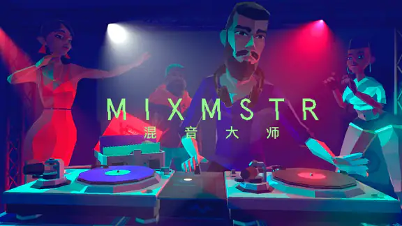 MIXMSTR - DJ Game
