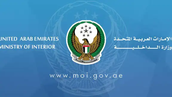 MOI UAE
