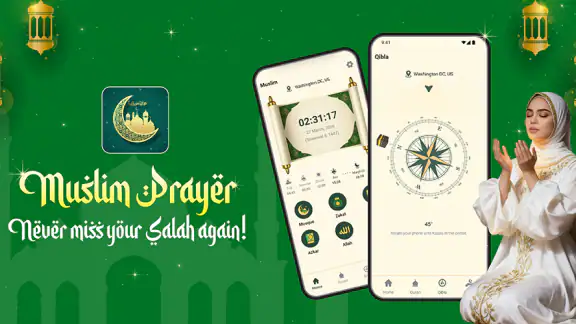 Muslim Prayer: Quran Majeed