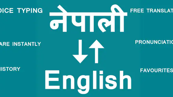 Nepali To English Translator