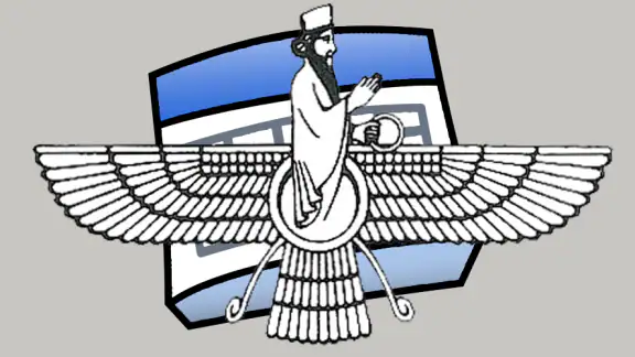 Parsi Calendar
