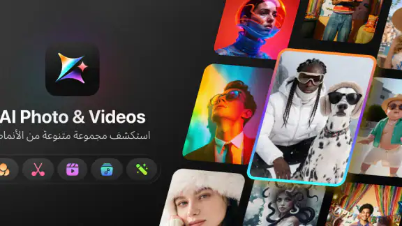Photo Video Maker with Music