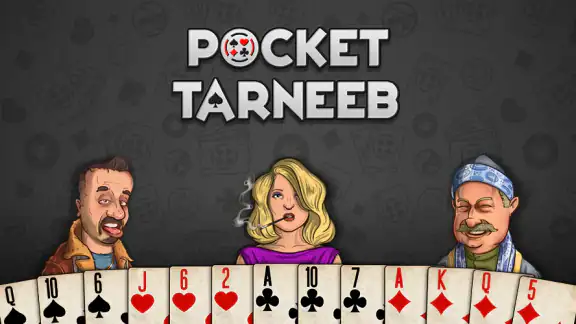 Pocket Tarneeb عادي سوري مصري