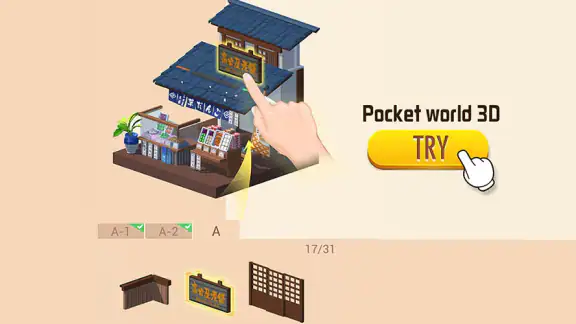 Pocket World 3D