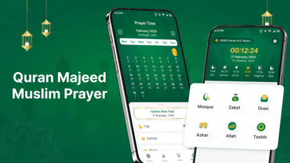Quran Majeed – Muslim Prayer