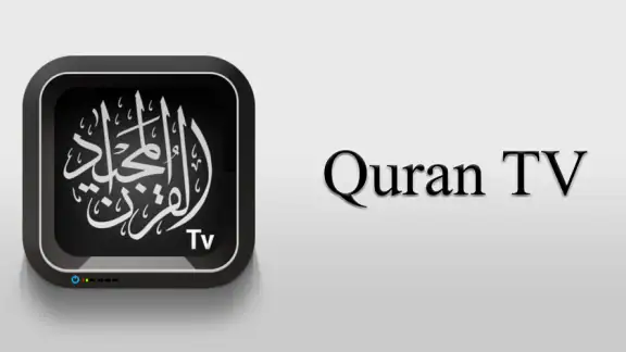 Quran Majeed TV