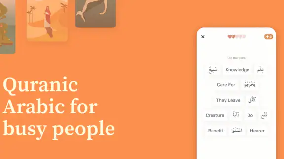 Quranic Learn Quran and Arabic