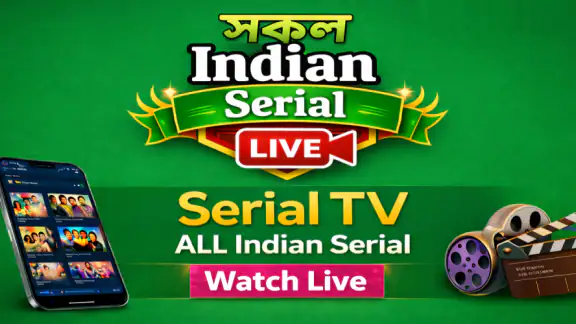 Serial TV - All Bangla Serial