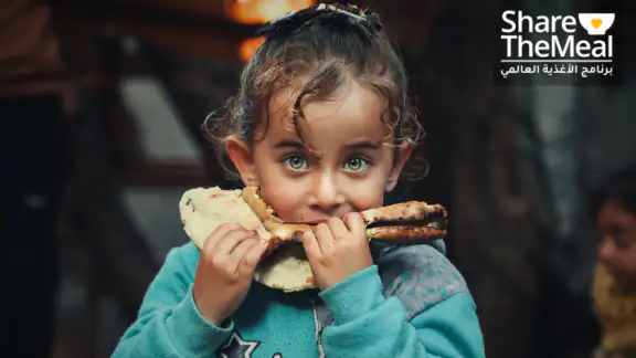 ShareTheMeal: إعمل خيرًا وتبرع