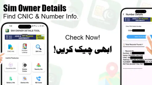 Sim Owner Details & Sim Info