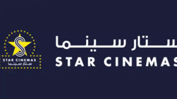 Star Cinemas UAE