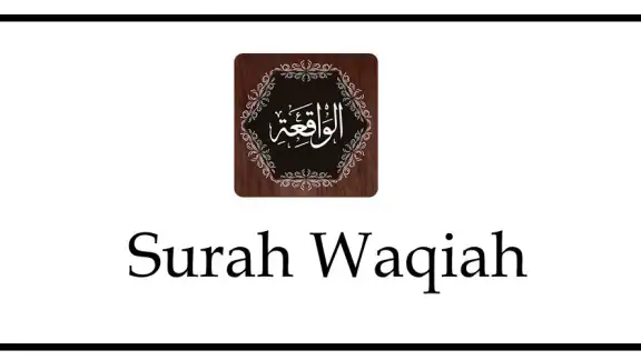 Surah Waqiah