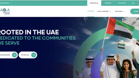 TAQA Distribution