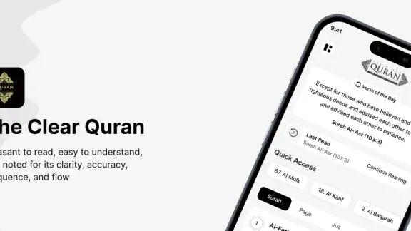 The Clear Quran