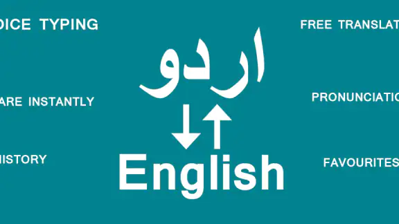 Urdu To English Translator