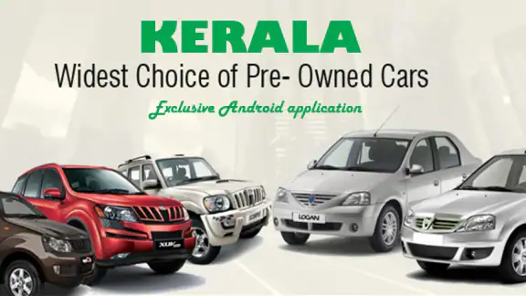 Used Cars in Kerala
