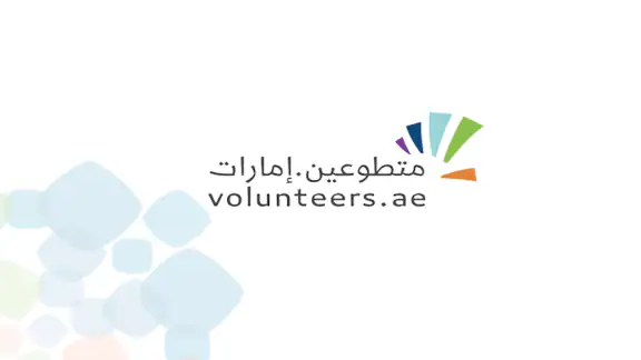 Volunteers.ae