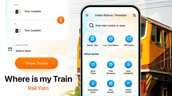 Where is my train - Rail Yatri