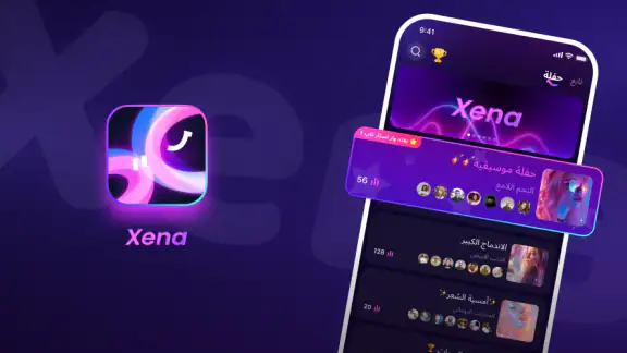 Xena - Group Voice Party