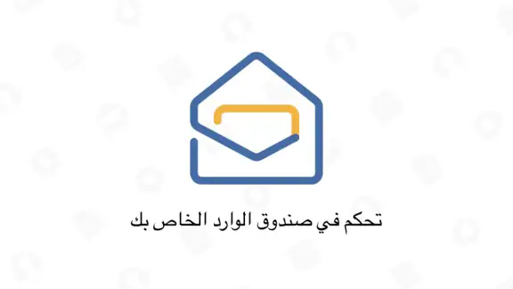 Zoho Mail - Email and Calendar