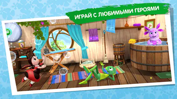Развивающие игры для детей 3+