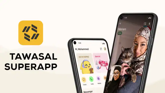 إن تَوَاصَل مسنجر