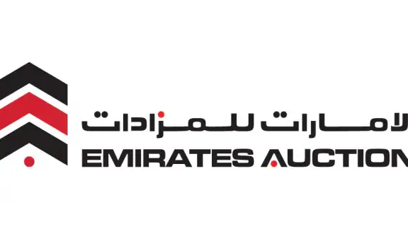 الامارات للمزادات